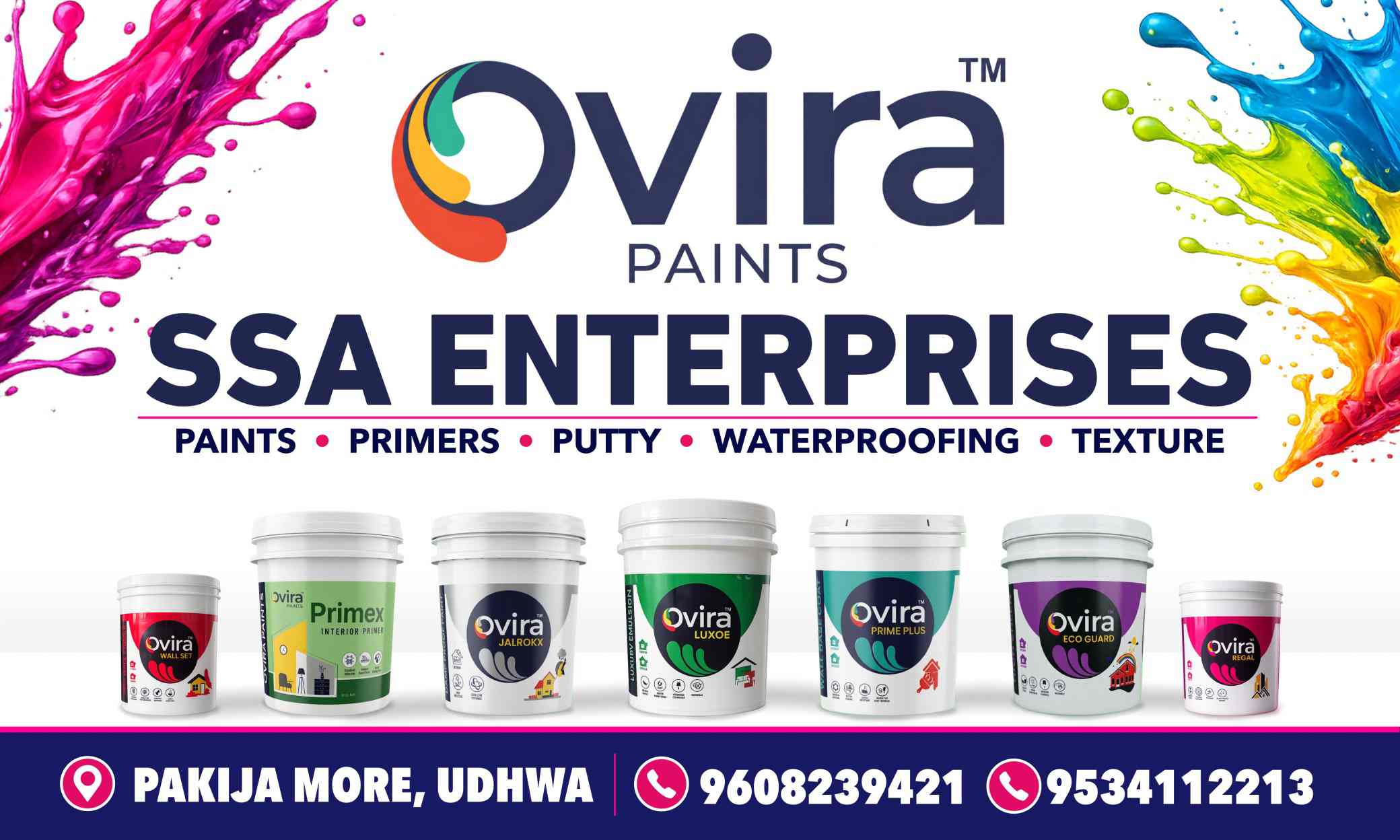 Paint Store